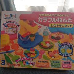 カラフルねんど「レストランセット」！の画像