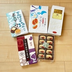 【受け渡し決まりました】お菓子詰め合わせ