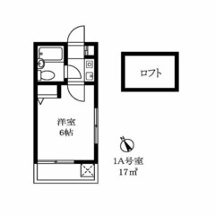 ✨敷金/礼金0円 ✨ 初期安物件💥保証人不要・ 金融ブラック・水商売・無職OK😄 東急大井町線 大岡山駅 徒歩3分 ❗️大田区北千束３丁目15－6 ❗️ M20465 - 大田区