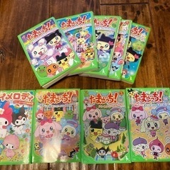 小説、たまごっち、マイメロディー　セット