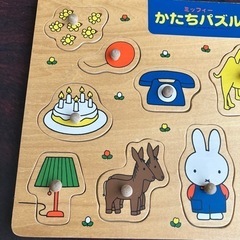ミッフィーかたちパズルの画像