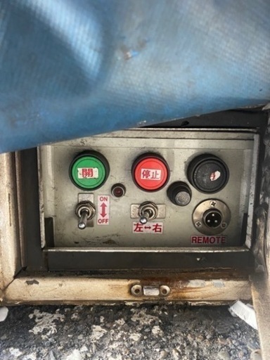 31F鉄道コンテナ用操作リモコン