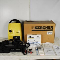 0819 12万円 KARCHER ケルヒャー professional DE 4002 スチームクリーナー 高圧洗浄機 愛知県岡崎市