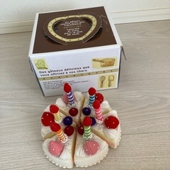 フェルトケーキ