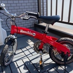 へんしんバイク12.5インチ　　　　　子供用自転車　　　　　　　...