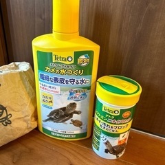 カメの水つくり　tetra