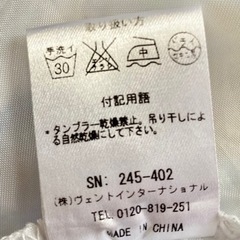 リズリサ美品ワンピースの画像