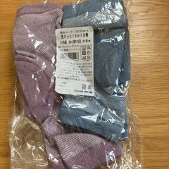 未使用！　かかと自慢