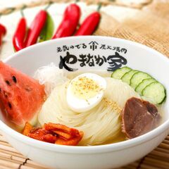 【土日のみOK】1日2時間〜OK♪焼肉店のキッチンバイト【日払い】