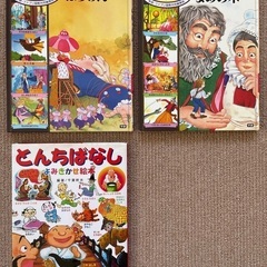 世界こども名作100/とんちばなし(よみきかせ絵本)