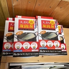 天ぷら油凝固剤　DAISO 5個