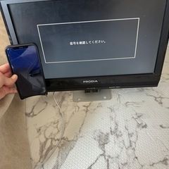 モニター　リモコンなし　の画像