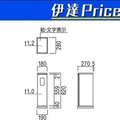 ユニオン 床置 消火器ボックス アルジャン 消火器 専用 格納の画像