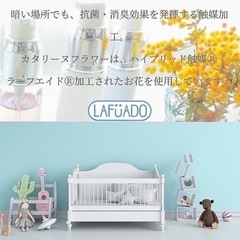 カタリーヌフラワーで作るポーリーン♡ベルの画像
