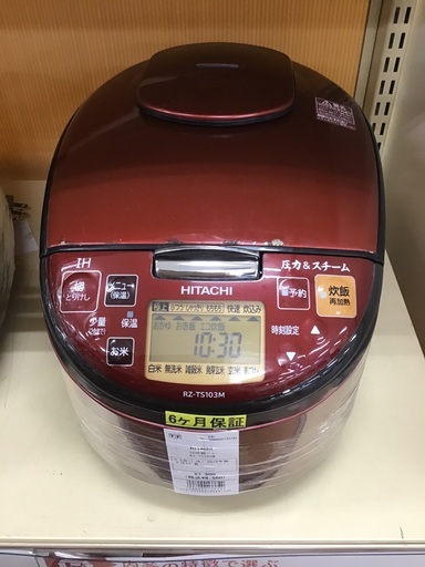 【トレファク神戸新長田】HITACHIのIH炊飯ジャー2019年製です!！【取りに来れる方限定】