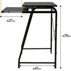 パソコンデスクの画像