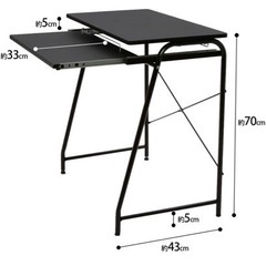 パソコンデスクの画像