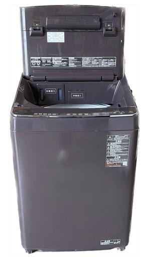 2023年製 TOSHIBA 東芝 洗濯機 AW-10DP2 ZABOON 10Kg 縦型洗濯機 乾燥