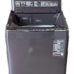 2023年製 TOSHIBA 東芝 洗濯機 AW-10DP2 ZABOON 10Kg 縦型洗濯機 乾燥機付洗濯機 ハイブリッド 低振動 低騒音 除菌 抗菌 多機能 高機能の画像