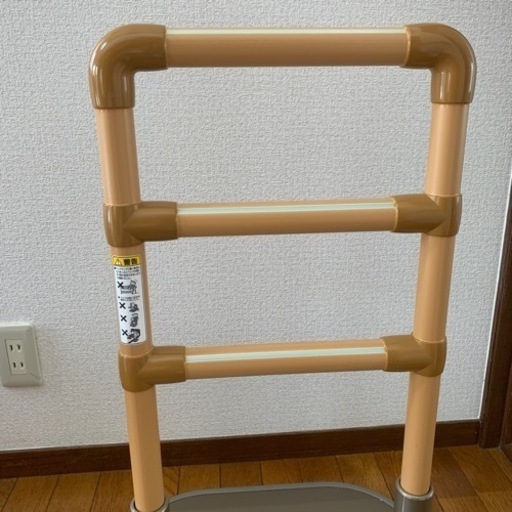 福祉用具　タッチアップ　手すり