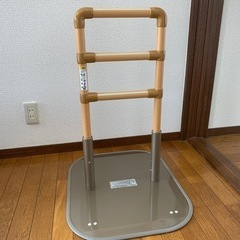 福祉用具 タッチアップ 手すり