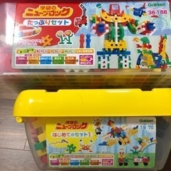学研のニューブロック　たっぷりセット　はじめてのセット1
