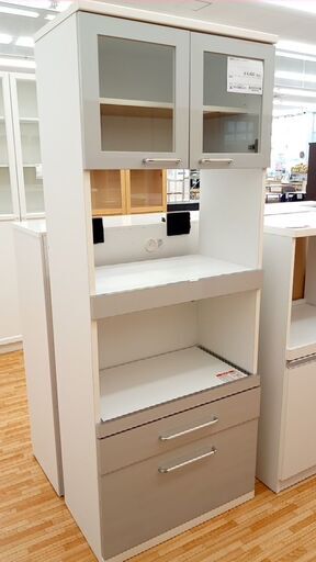 ★ジモティ割あり★ 高橋木工所 レンジボード ホワイト H180.5×D40×W69.5 クリーニング済み YJ107