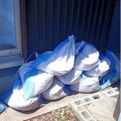 庭土　残土　土のう袋入り