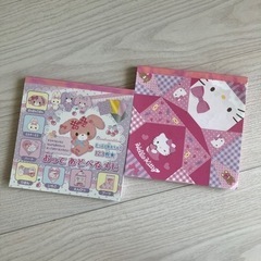 取引中　サンリオ　ぼんぼんリボン　おって遊べるメモ