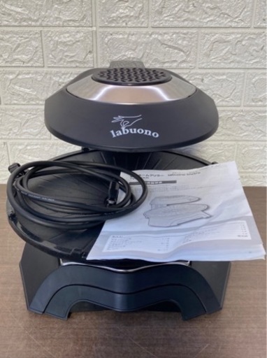 ?Labuno ビストロ 遠赤ホームグリラー TVG-200K 2022年製??
