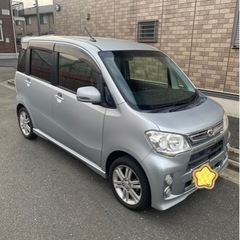 車検R5.10まで🤝タントエグゼカスタム
