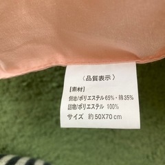 手芸用綿　50グラム入り　5袋新品おまけ付きの画像
