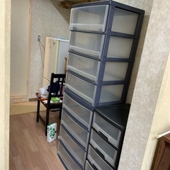 収納ケース