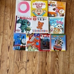絵本です。