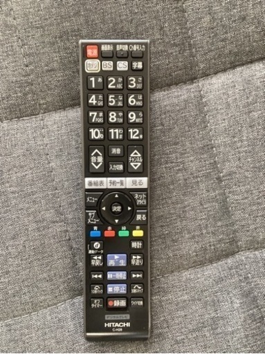 美原店　Woo 日立　HDD 1TB内蔵　液晶テレビ　32インチ　L32-GP35