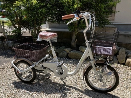 476、【新車】ミムゴ　スイングチャーリー三輪自転車