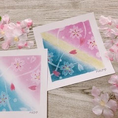 誰でも描ける！色を楽しむ♪はじめてのパステルアート体験レッスン