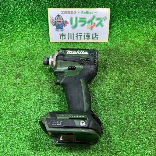 マキタ TD171DZ 充電式インパクト 本体のみ【市川行徳店】【店頭取引限定】【中古】管理番号：ITM0WL5S7J34