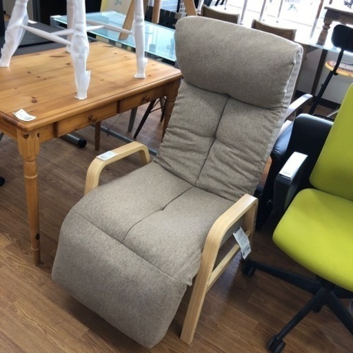 【明光ホームテック】リクライニングチェアー売ります‼︎