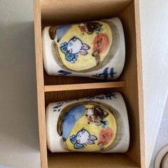 和食器 湯呑2個セット