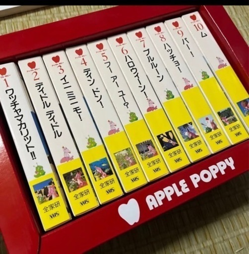 お子様英会話教材セットVHS