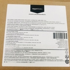 新品 ボックススプリングカバー ベッドスカート代用品 　C427Aの画像