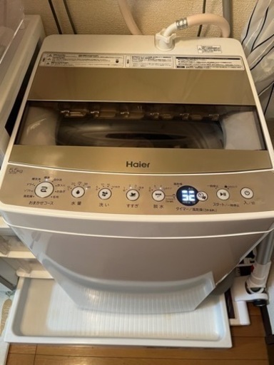 Haier 5.5kg 洗濯機