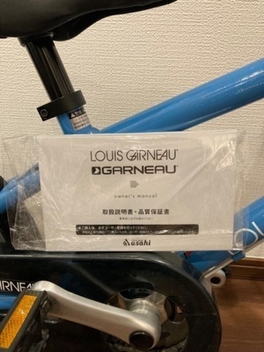 ルイガノ　キッズ　16インチ　自転車