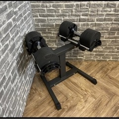 フレックスベル(FLEXBELL)スタンドセット