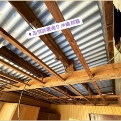 リフォーム・修繕工事致します。 - 宜野湾市