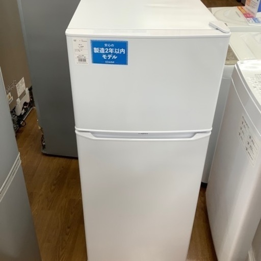 Haier ハイアール 2ドア冷蔵庫 JR-AE13 2021年製【トレファク 川越店】