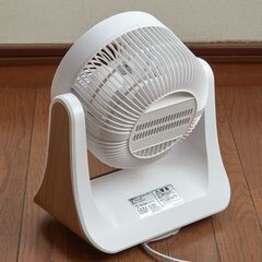 ニトリのサーキュレーター（リモコン付き）の画像