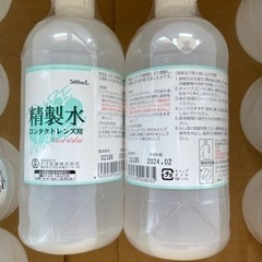 売約済　精製水　500ml×14本の画像