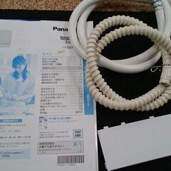 【愛品倶楽部柏店】パナソニック 2021年製 食器洗い乾燥機 NP-TSK1の画像